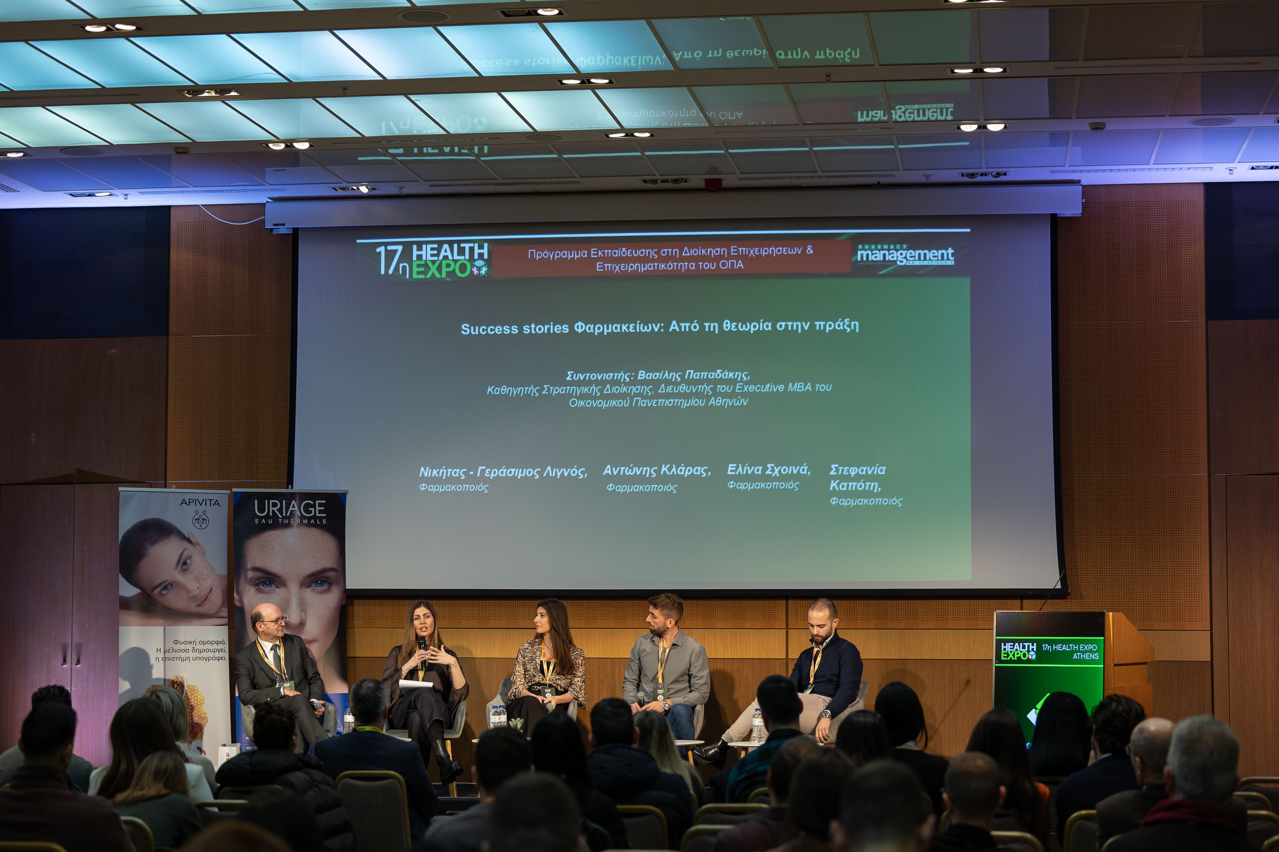 Event Photo R6II1481