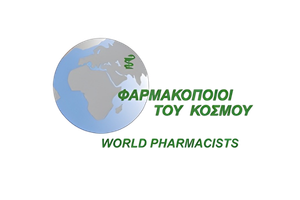 Pharmacists of the World